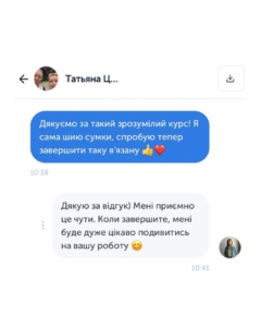 Untitled design (1)