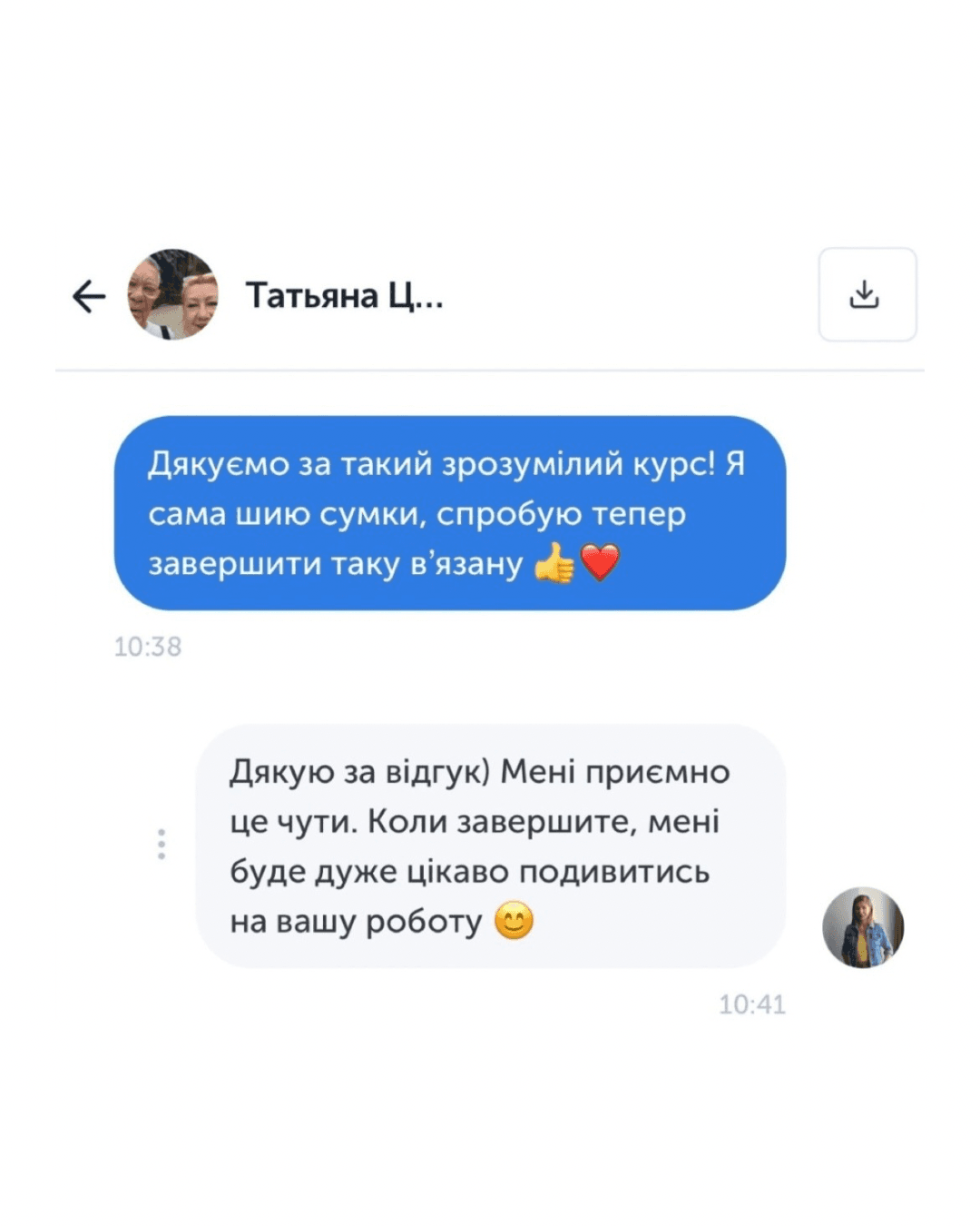 Untitled design (1)