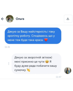 Дизайн без названия.png